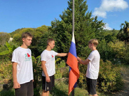 День Государственного Флага Российской Федерации в нашем лагере!