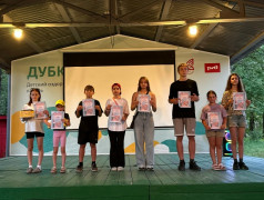 Квест-игра &laquo;Сафари&raquo; в лагере &laquo;Дубки&raquo;