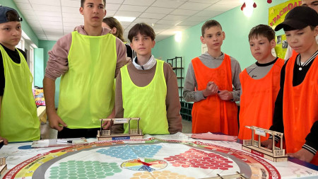 Игра 