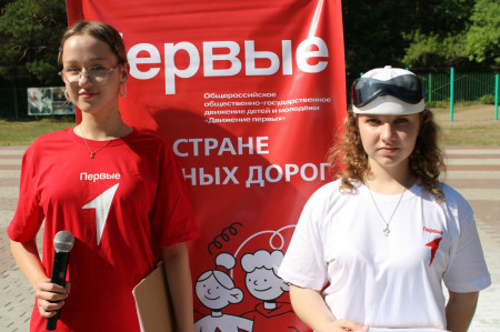 День Первых в лагере «Лазурный»: яркий старт смены!