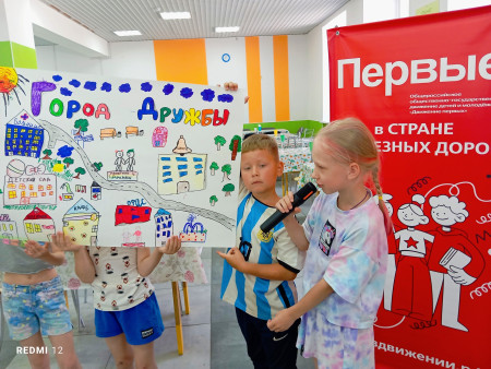 Первые в лагере. 