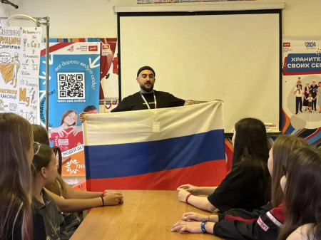 Стратегическая игра «Свои ценности»