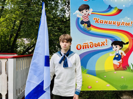 Полный вперед: Мы отметили День ВМФ!