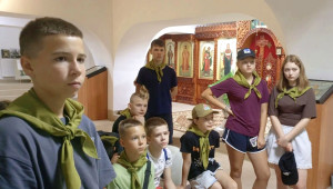 Династия Романовых в ФОЦ минеральные воды