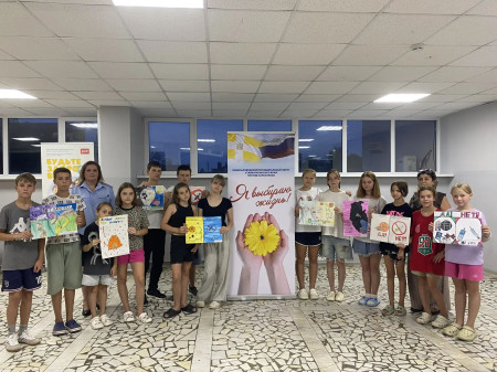 Я выбираю жизнь! в ФОЦ минеральные воды