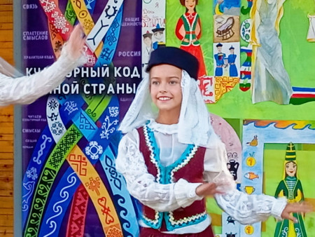 Фестиваль 
