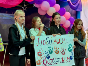 Закрытие 1 смены 