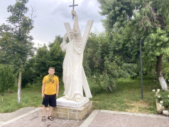 Ессентуки в ФОЦ Минеральные Воды