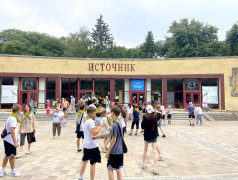 Ессентуки в ФОЦ Минеральные Воды