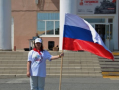 День единых действий: 100 лет «Артеку»!