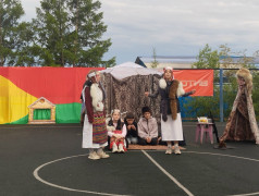Культурный код единой страны