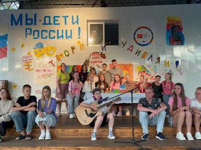Мы — часть чего-то большего