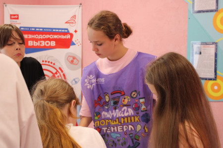 В ДОЛ 