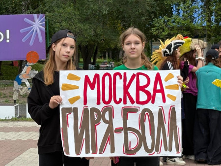 Наша огромная, многонациональная страна — это не просто километры дорог и часовые пояса…