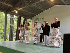 &laquo;Эко-этно&raquo;: когда творчество встречается с заботой о планете! 