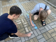 Моя профессия &mdash; железнодорожник в ФОЦ минеральные воды