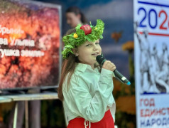 27.06 - День молодежи. Шоу талантов