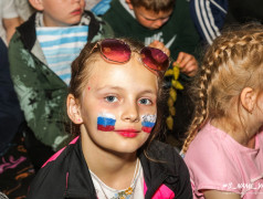 День России в ДОЛ "Факел"