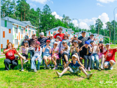 День России в ДОЛ "Факел"