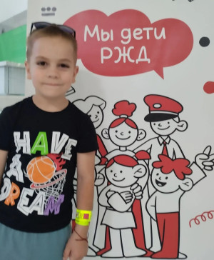 Макар Т.