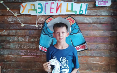 &laquo;Культурный код единой страны&raquo;: путешествие сквозь традиции и открытия 