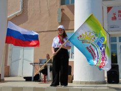 День единых действий: 100 лет «Артеку»!