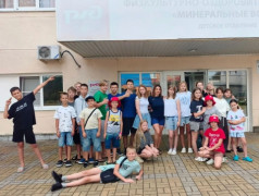 час прощания с евгешей в фоц минеральные воды