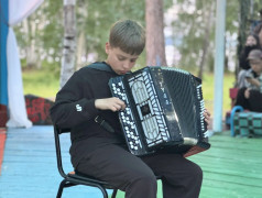 27.06 - День молодежи. Шоу талантов
