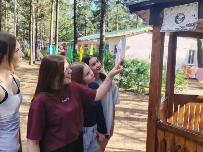 Свои ценности