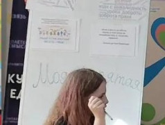 Моя запятая: принять нельзя отказаться