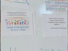 Моя запятая: принять нельзя отказаться