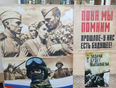 Свеча памяти в фоц минеральные воды