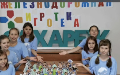 Первый день в Сахареже и уже такой успех…