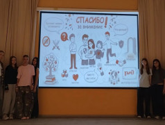 ✨ &laquo;Белая ворона&raquo;: говорим о важном в ДОЛ им. Ю. А. Гагарина ✨