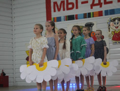 «Мы — дети российских железных дорог»!