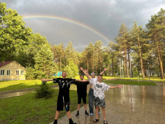 ФОТОЛЕНТА