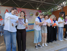 Наши вожатые - самые лучшие