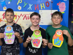 &laquo;Культурный код единства&raquo; в День Ивана Купала