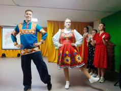 В любви и гармонии
