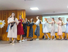 В любви и гармонии