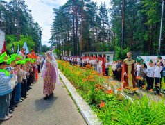 В любви и гармонии