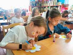 В любви и гармонии