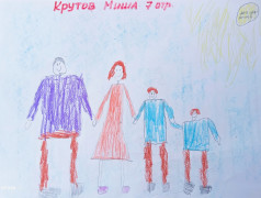 В любви и гармонии