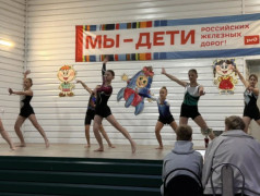 &laquo;Мы&nbsp;&mdash;&nbsp;дети РЖД&raquo;: финальный гала‑концерт этого лета! 