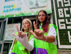 «Экспресс» Провел День Первых: Столько Возможностей, Что Голова Кругом!