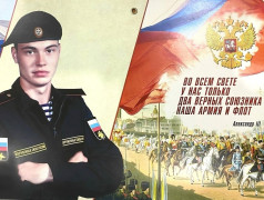 Связь поколений и бумажный флот в &laquo;Усладе&raquo;! 