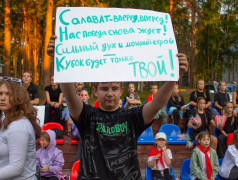 Зажигаем трибуны: черлидинг в Заслоновграде