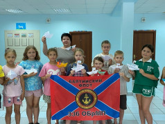 Связь поколений и бумажный флот в &laquo;Усладе&raquo;! 