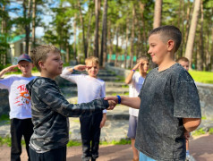 Будь первым!