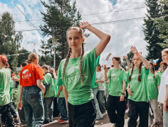 20 день | 2 смена 